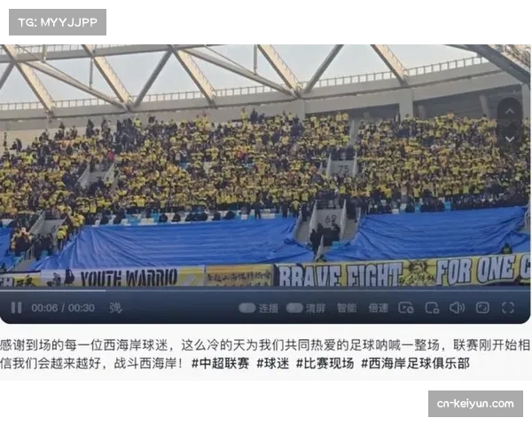 略伦特惊喜获知已为球队出战250场感慨感谢球迷提醒这一重要时刻